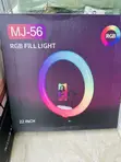 MJ-56 22-Inch RGB Fill Light / Ring Light - 2