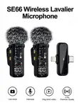 SE66 Wireless Lavalier Microphone (2 Pack) - 1
