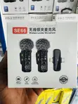 SE66 Wireless Lavalier Microphone (2 Pack) - 2