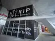 Office Branding Services - 2