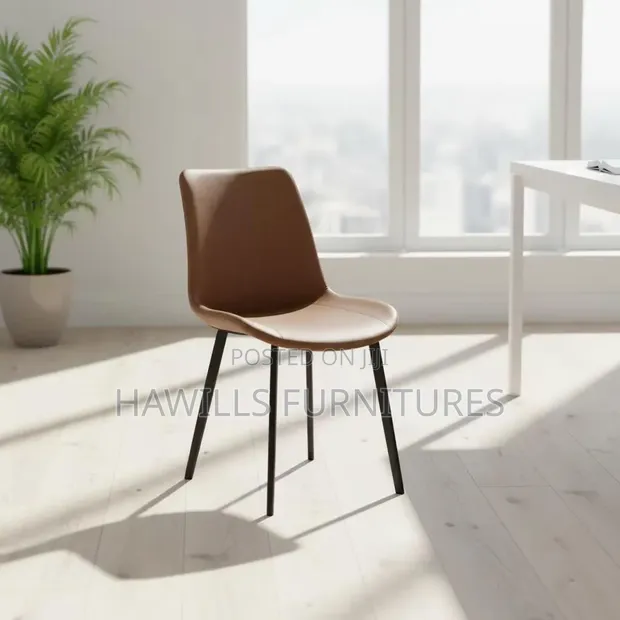 Modern Brown Faux Leather Dining Chair - 1