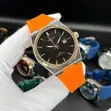 Tissot PRX Automatic Wristwatch - 1