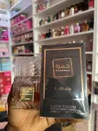 Khamrah Perfume by Lattafa - 1