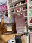 Khamrah Perfume by Lattafa - 2