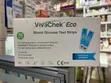 VivaChek Eco Strips - 1