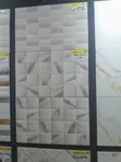 Twyford Wall Tiles - Porcelain - 2