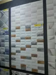 Twyford Wall Tiles - Porcelain - 4