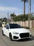 2025 Audi S5 Premium Plus 3.0 TFSI quattro White - 1