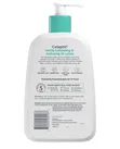 Cetaphil Gentle Exfoliating SA Lotion - 473ml - 2