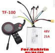 Scooter and E-Bike Controller with Screen - 2