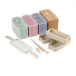 Quality Kids Lunch Box - 1