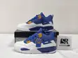 Custom Nike Air Jordan 4 Retro Unisex Sneakers - 1