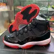 Air Jordan 11 Retro Unisex Sneakers - 3
