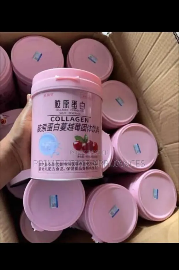 Collagen Cranberry Powder - 1