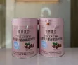 Collagen Cranberry Powder - 2