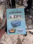 Electric Lunch Box - Brand New - 2