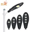 150W 3-Eye Street Light with Sensor - 2
