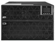 APC Smart-UPS On-Line 15kVA - 1