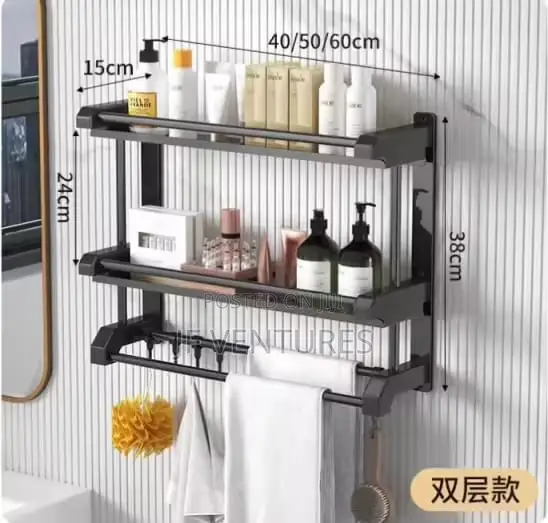 Multipurpose Wall Rack (2 & 3 Layer) - 1