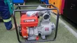 Kemage 4-Inch Water Pump - 1