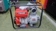 Kemage 4-Inch Water Pump - 2
