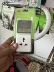 Oraimo Electronic Guard for Fridge/TV - 5
