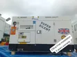 Perkins 22kVA Silent Diesel Genset - 2
