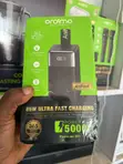 Oraimo 85W Ultra Fast Charging Power Bank - 1