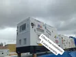 Perkins 22kVA Water-Cooled Diesel Generator - 1