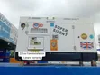 Perkins 22kVA Water-Cooled Diesel Generator - 2