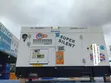Perkins 22kVA Diesel Generator - Commercial Grade - 2