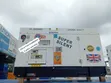 Perkins 22kVA Diesel Generator - Brand New - 1