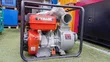 Kemage 4-Inch 15HP Water Pump - 1