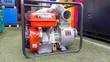 Kemage 15HP 4-Inch Water Pump - 1