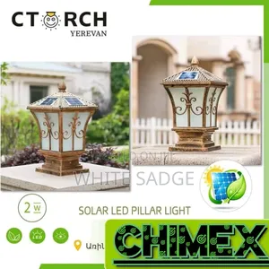 High Quality Standing Gate Light