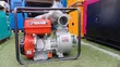 15HP Kemage 4-Inch Water Pump - 1