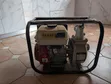 Brand New Ecool Max Water Pump - 6HP - 3