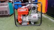 Kemage 4-Inch 15HP Water Pump - 2