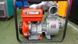 4-Inch Kemage 15HP Water Pump - Heavy-Duty - 2