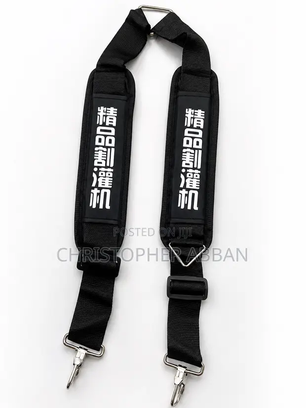 Backpack Weeder Strap Belt - Brand New - 1