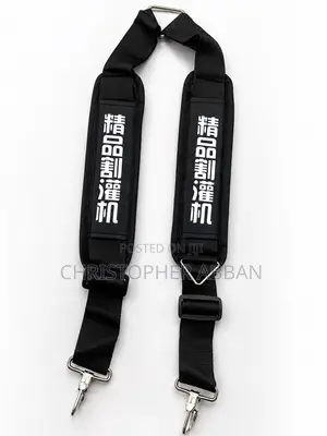 Backpack Weeder Strap Belt - Brand New