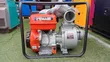 Kemage 4-Inch 15HP Water Pump - 1