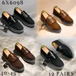 Quality Men's Suede Loafers - 1