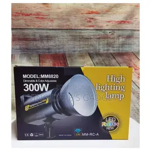 MM8820 300W Bi-Color Highlighting Lamp