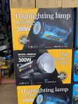 MM8820 300W Bi-Color Highlighting Lamp - 2