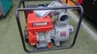 KEMAGE 4-Inch Petrol Water Pump - Heavy Duty - 1