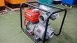 KEMAGE 4-Inch Petrol Water Pump - Heavy Duty - 2