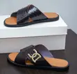 Quality Leather Slippers - 2