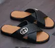 Quality Leather Slippers - 3