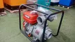 Powerful KEMAGE 4-Inch Water Pump - 2